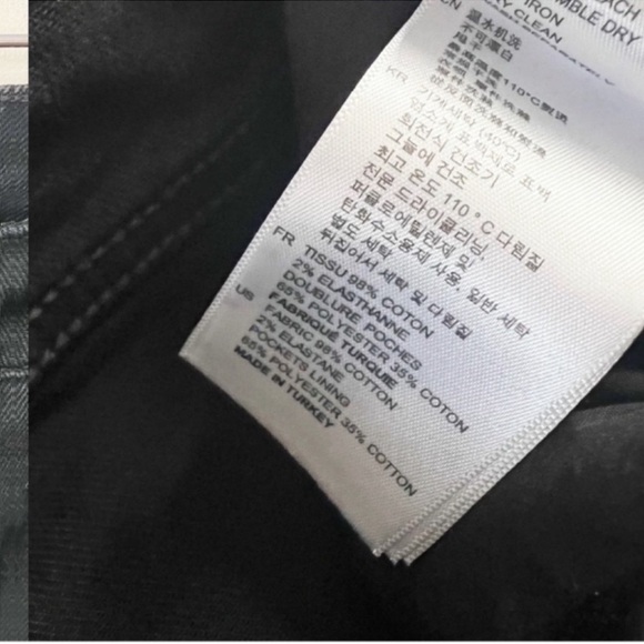 Sandro Paris Vegas Rose High Rise Embroidered Straight Jeans Black Size 36/4 US - Picture 7 of 9